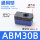 ABM30B内置消声器