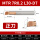 MTR7R0.2L30-D7（3支）