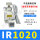 IR1020-01+ISE30