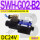 SWH-G02-B2-D24-20 (插座式