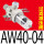 过滤减压阀AW40-04BG-B(含