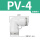 PV-4【高端白色】
