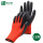 皱纹浸胶手套（红黑)12双