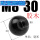 胶木螺纹M830黑