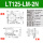 LT125-LM-2N