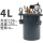4L碳钢压力桶