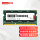 4G DDR3(标准电压)--1333MHZ