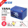 锂电池12V18ah+夹子充电器 送免焊锡插线