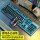 金属黑色冰蓝光键盘+yx110游戏鼠标