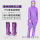 紫色斜拉连体服+PU紫色长筒靴 鞋子尺码请备注建议