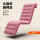 躺椅专用-水晶绒(粉色)