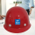 ABS红色圆形国标安全帽