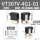 真空VT307V-4G1-01(AC220V) 螺