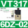 VT3176DZ02