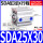 薄型气缸SDA25X30