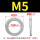 M5 (5对价格)