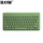 610 【复古圆帽无线键盘-绿色】