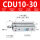 CDU10-30带磁