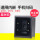 二维扫描平台 FM25-EX USB口