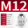 M12*1.5 (夹线3-6.5)