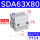 SDA63X80S(内牙带磁) 内外牙同价