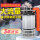 耐用耐腐SBK500W-60吨水/h (缺水保护)