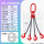 2吨1.5米4根链四钩