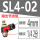 SL4-02插4管2分螺纹款