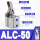 ALC50
