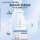 【现货速达】小白管50ml