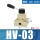 HV-03/3分/黑帽