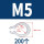 M5(200个)葫芦形304