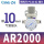精品AR2000配2个PC1002