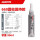 LOCTITE 660 50ml