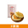 腊汁肉饼300g*3袋（9个）