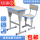 标准款(木纹)单柱桌+椅 0cm