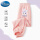 冰丝裤[033]粉色