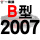 炫彩银牌B2007Li