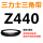 黄色_Z(O)440_Li_黑色