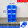 Q6#零件盒一箱8个装蓝 需其他颜