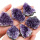 紫水晶块原矿100g