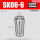 SK06-6(精度0.005)