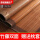 碳化竹藤席 宽1.1米*长2.0米 折叠