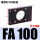 法兰板FA100 (SC100缸径用)