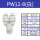 PYW12-8-8白色