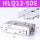 HLQ1250S