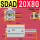 SDAD 20X80