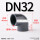 DN32(内径40mm)