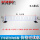 京式护栏0.6米高*3米长一套