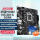 华硕 H610M-K ARGB DDR4